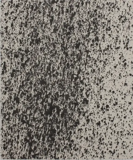 Untitled (Black 7)