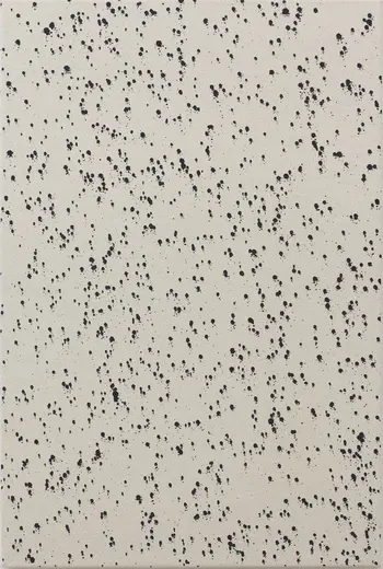 If Not Now Maybe Later/TTYL/I'll Take the Check