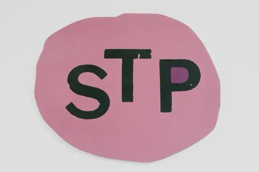 STP (7640c, 5605c, 511c)