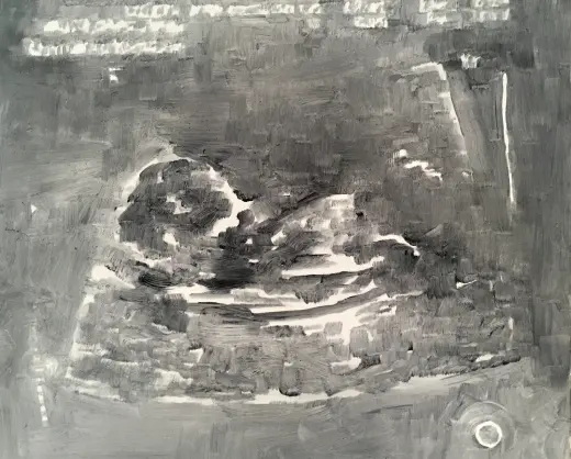 Untitled (Otis Ultrasound)