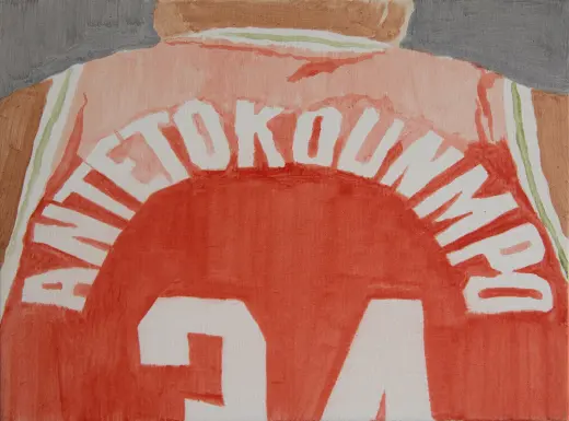 Antetokounmpo