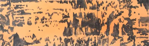 Gerhard Detail 2